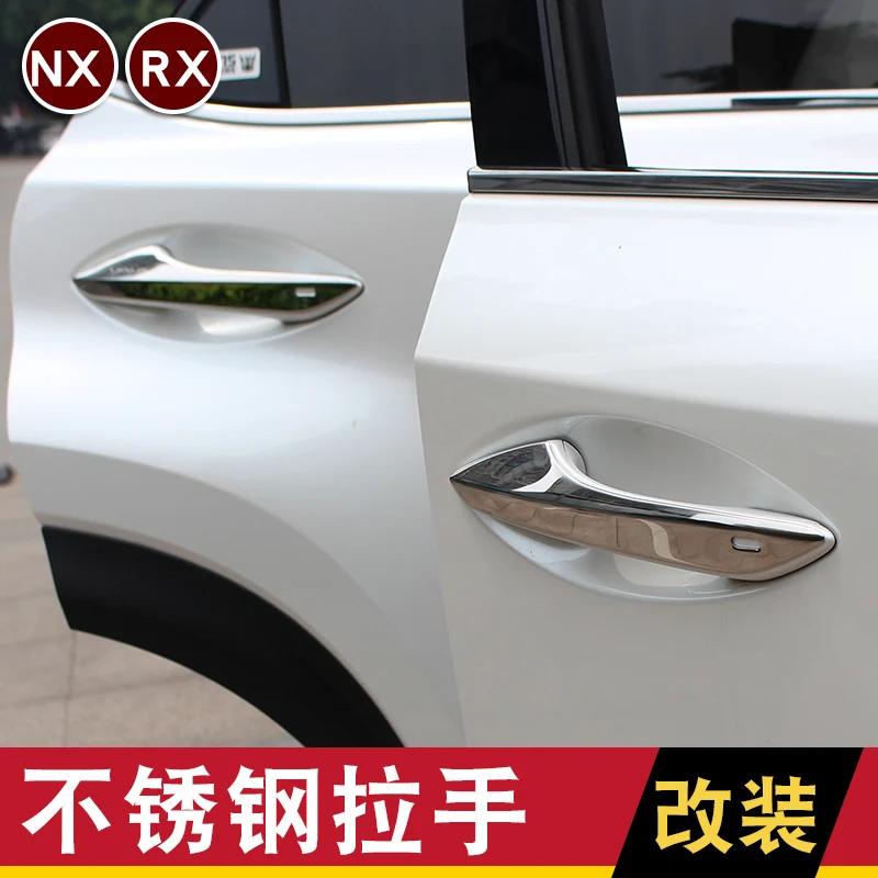 ũ ܰ ¦ ڵ Ʈ Ͻ Ŀ, ź , NX300h nx200 RX300 2016-2019 ׼